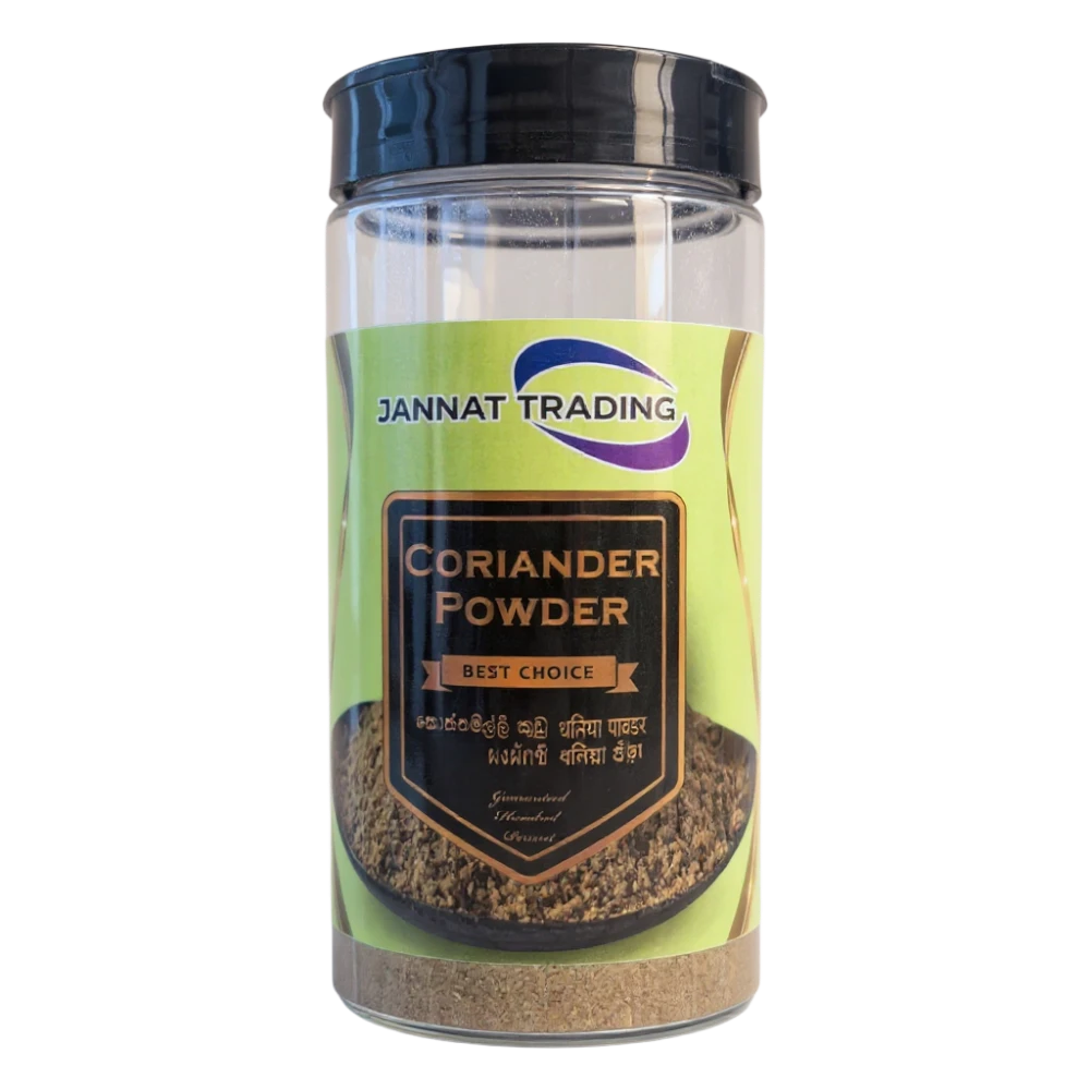 JANNAT CORIANDER POWDER 200G
